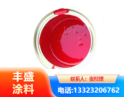 亳州水性沥青漆