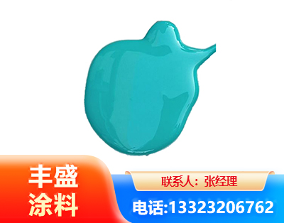 亳州水性高氯化聚乙烯漆