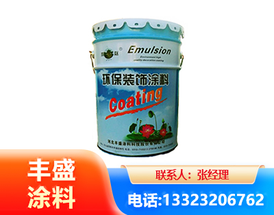 亳州水性氟碳漆