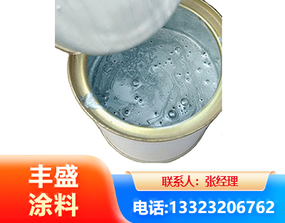 亳州水性环氧树脂漆