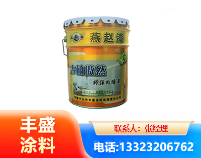 亳州水性防锈漆