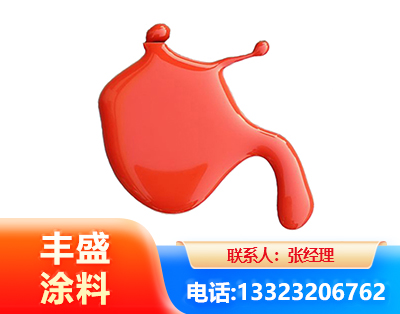 亳州水性氨基烤漆