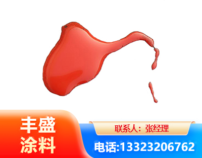 亳州水性有机硅耐高温漆